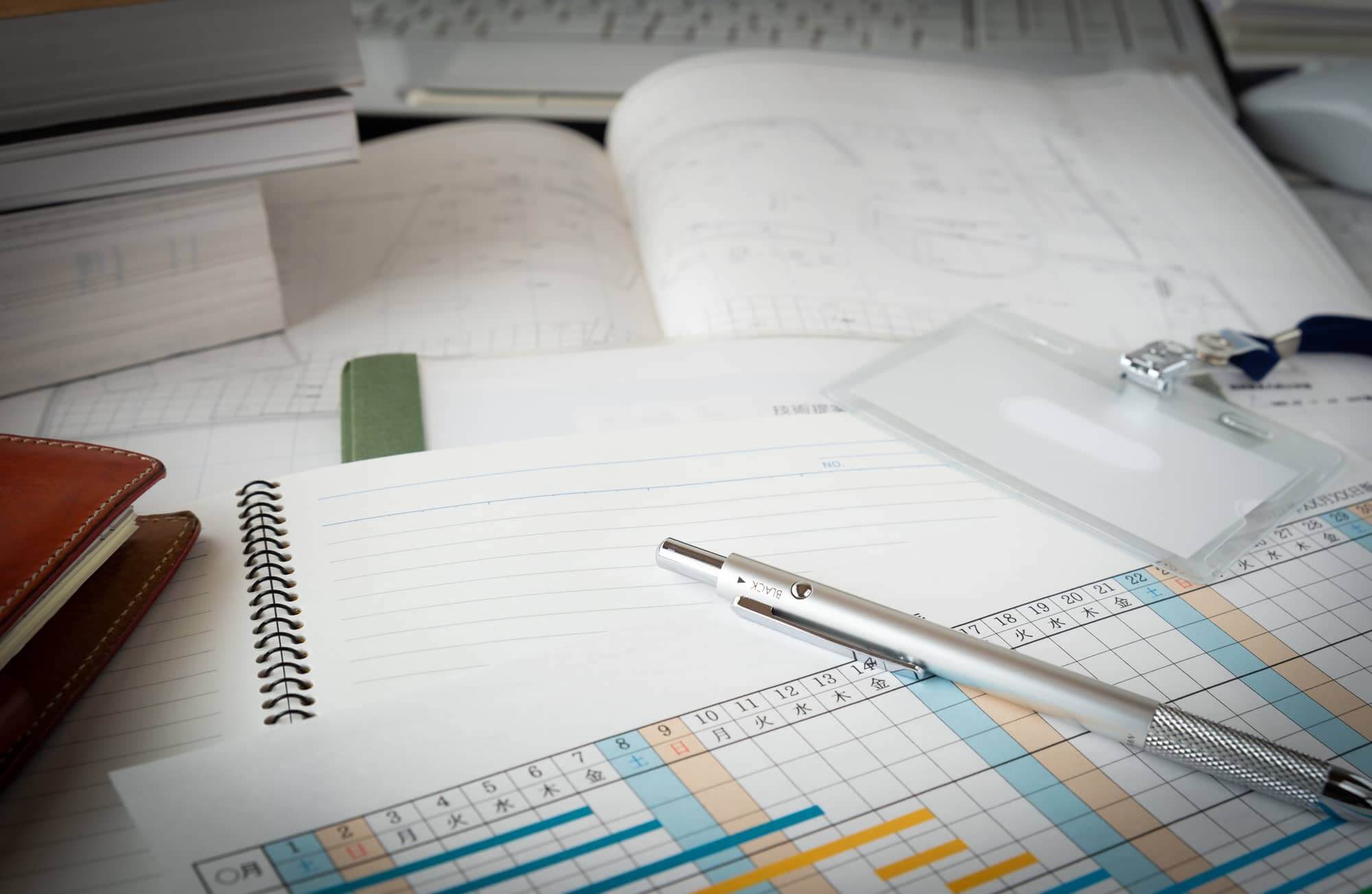 補助金の位置づけが明確になる